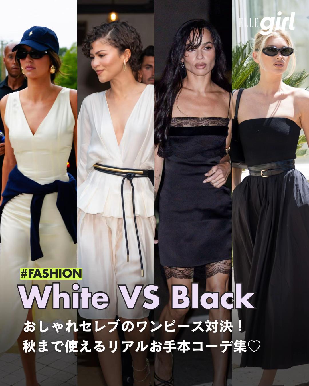 @ELLEgirl JAPAN / エル ガール