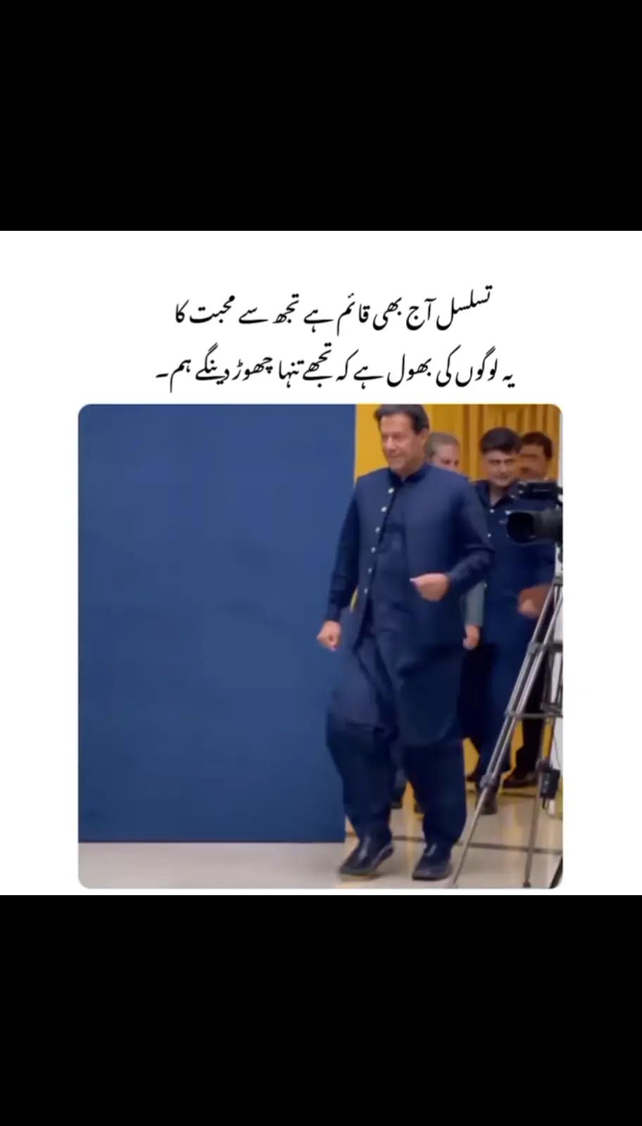 @Haseeb Tasadq