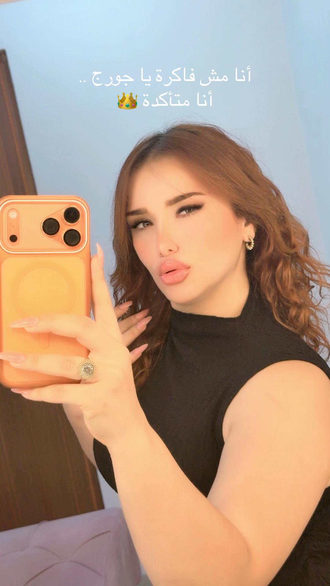 @Trabelsy_faatma ๐น๐ณ๐