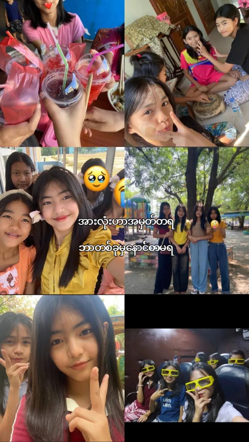 @Khin