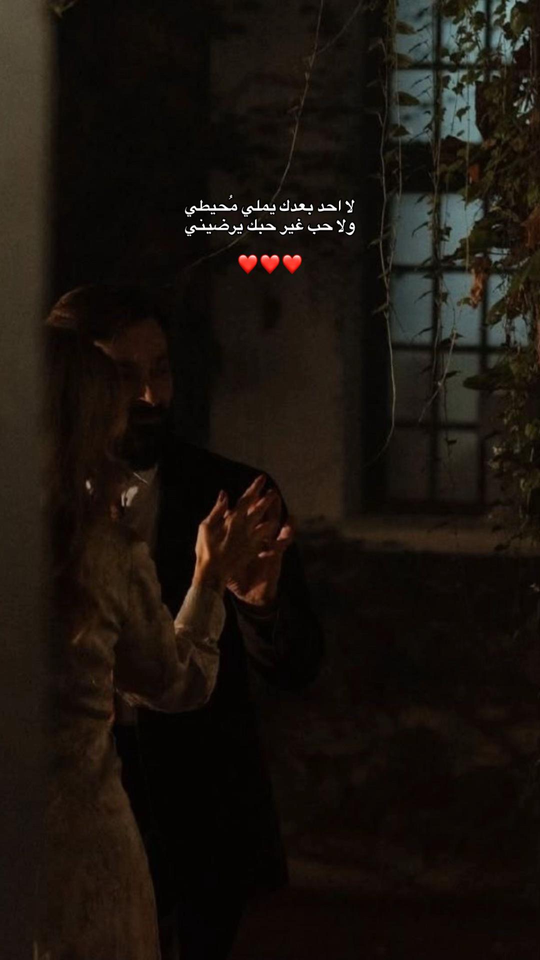 @شعوُر.