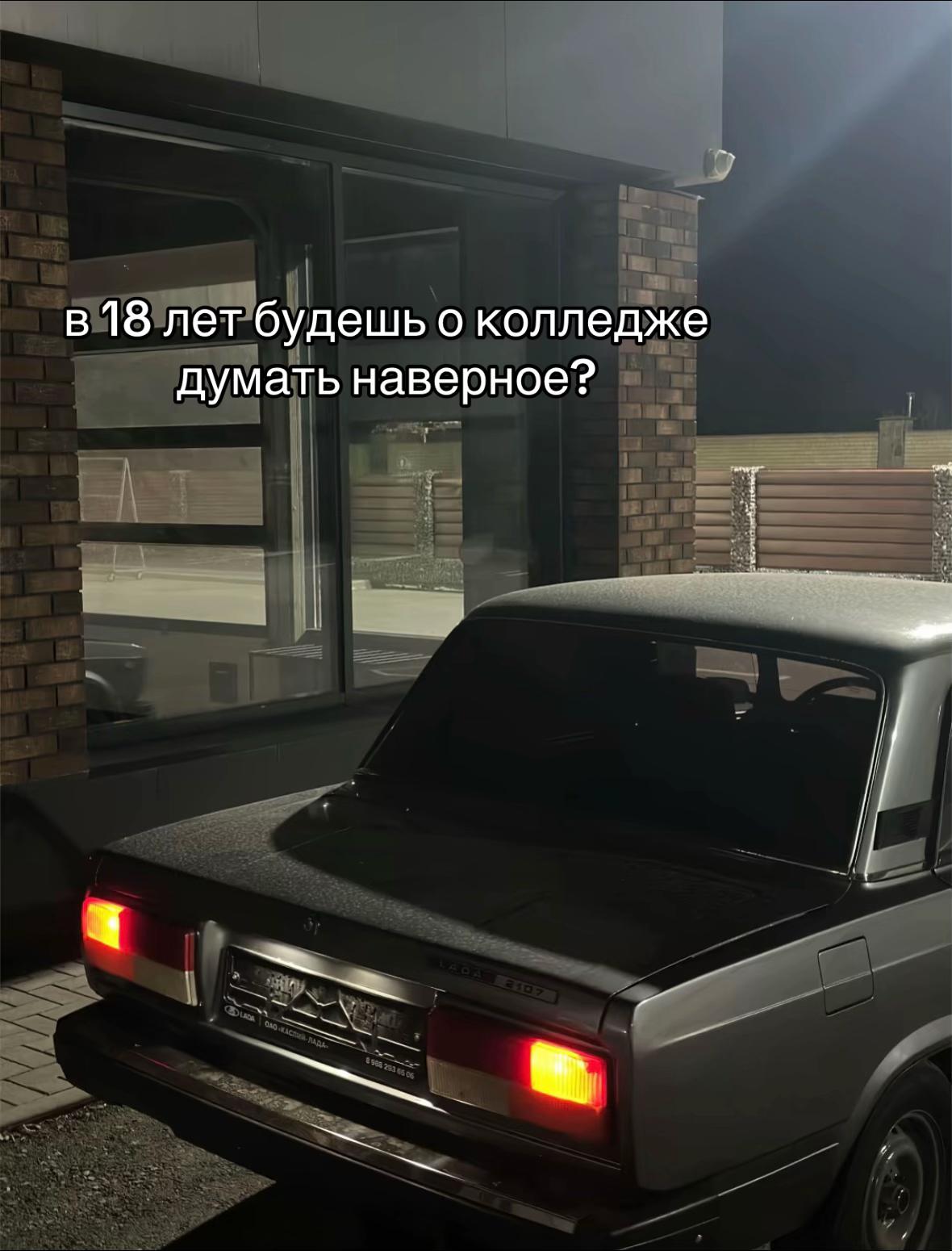 @wrestliing_09☦️