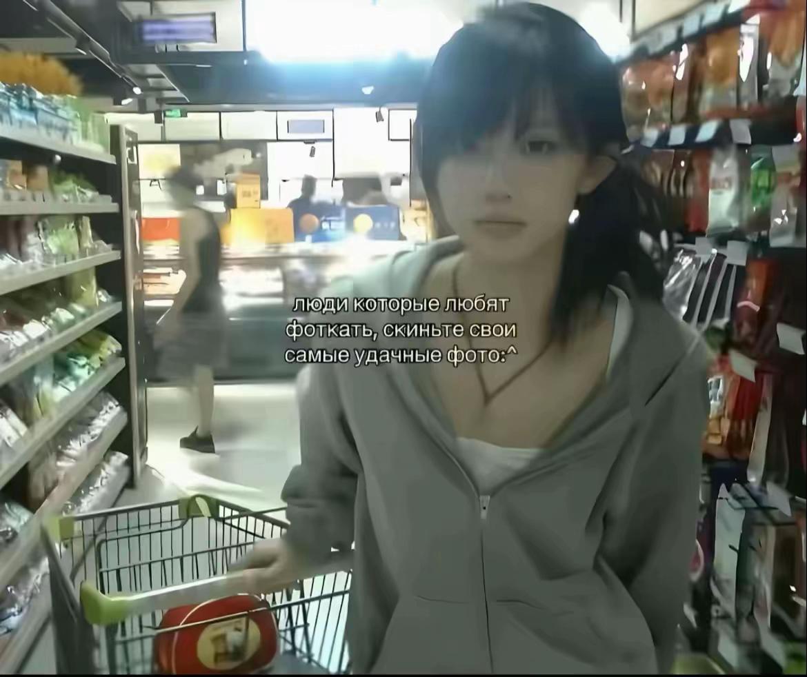@Ksyuhengxx