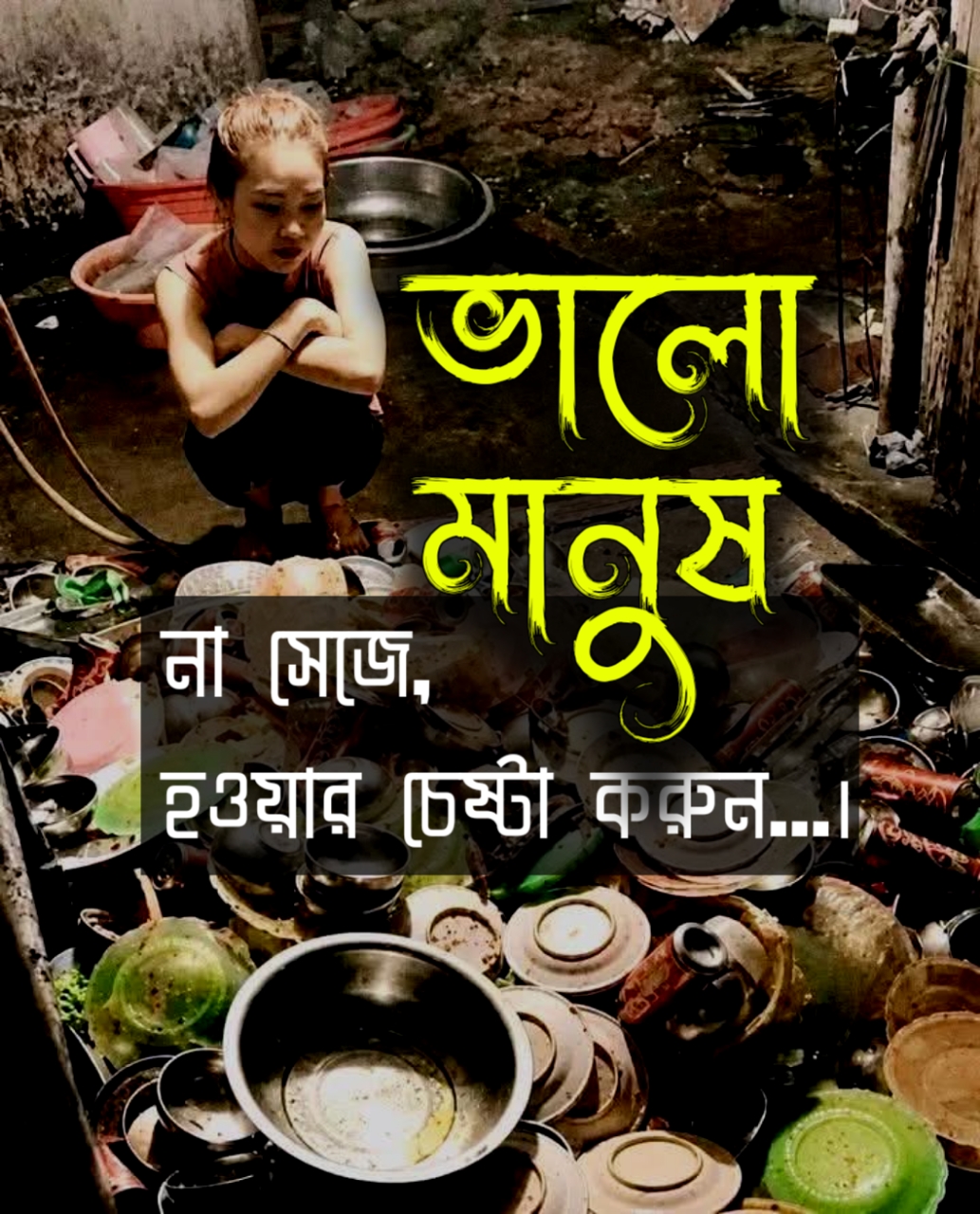 @SOURAV😘