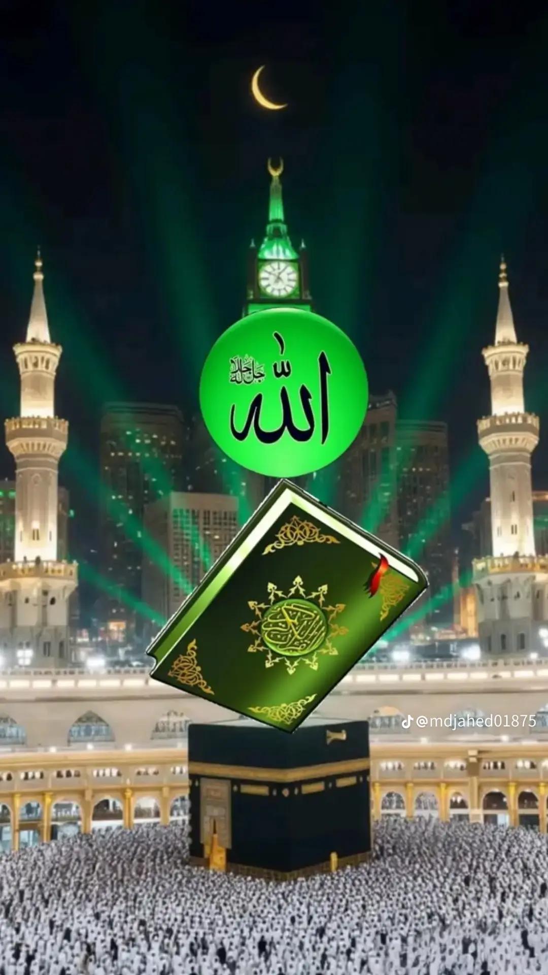 @🫶 🌹মোহাম্মদশরিফ 🫶❤️🥰🌹