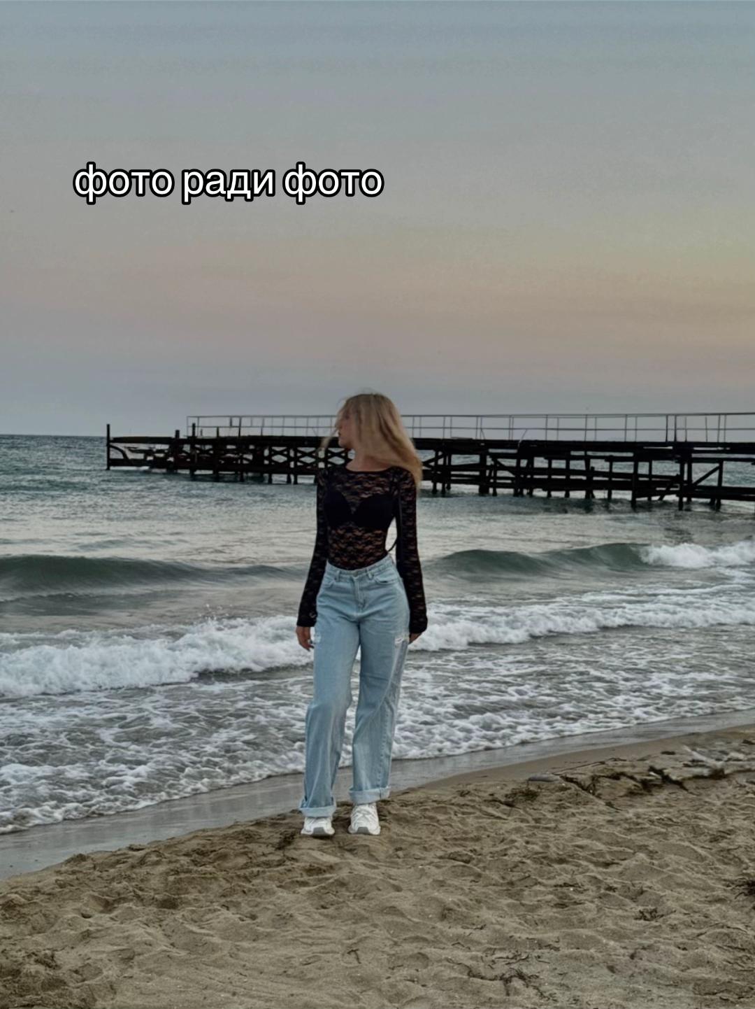 @беся 🫂💋