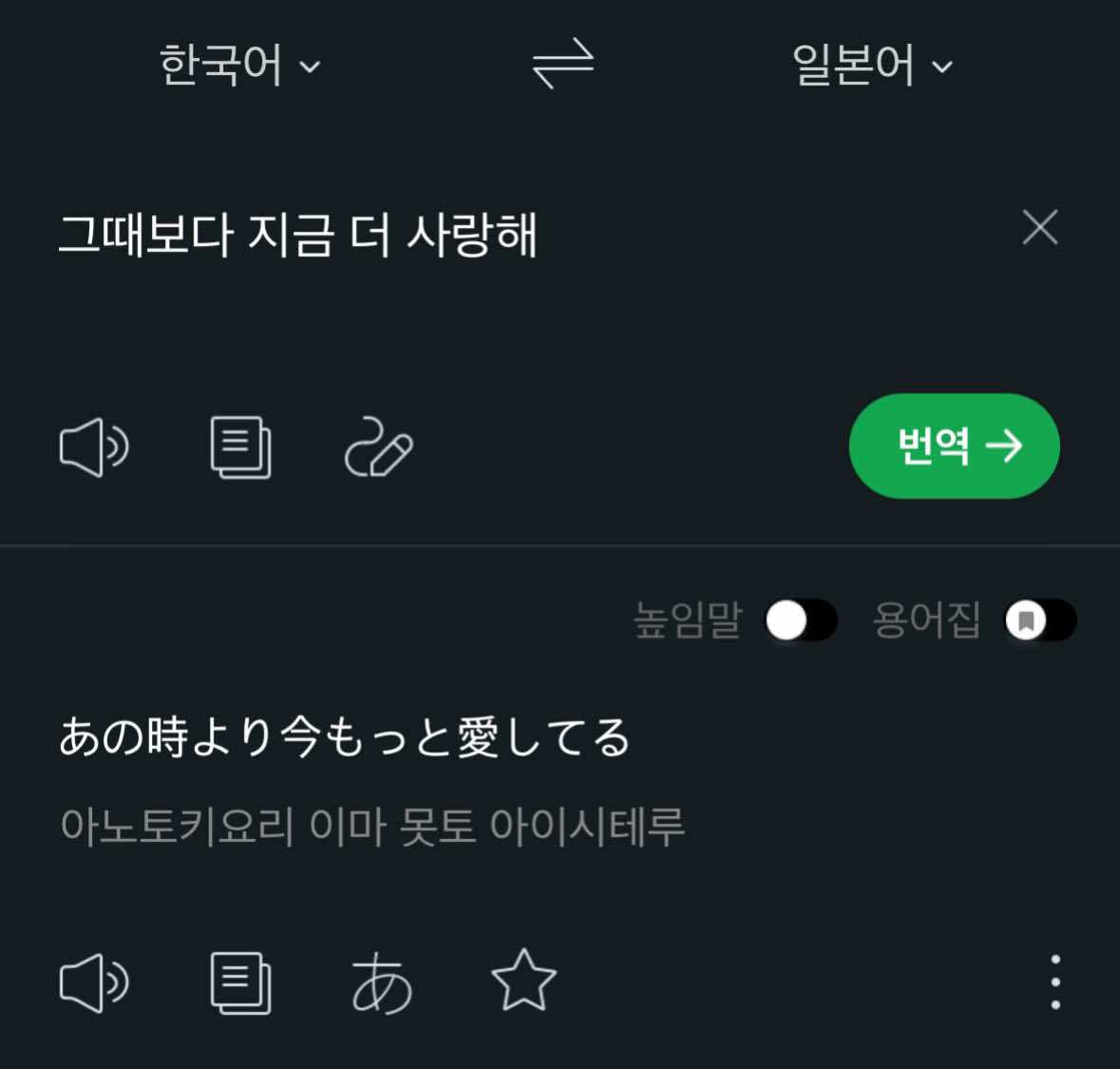 @웅