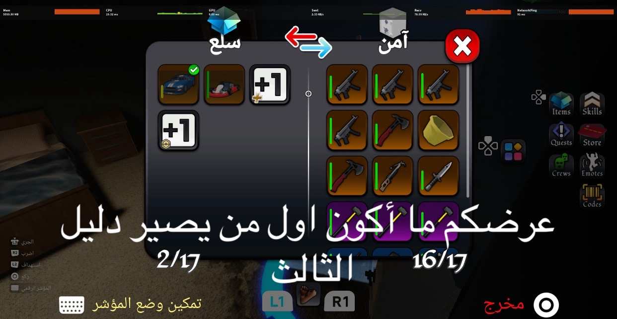 @★★xvjgoi