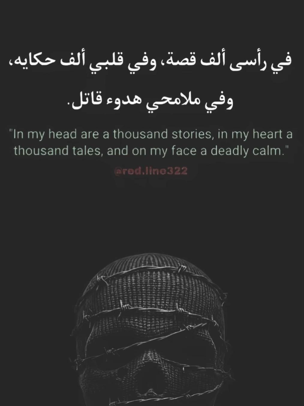 @Omar.