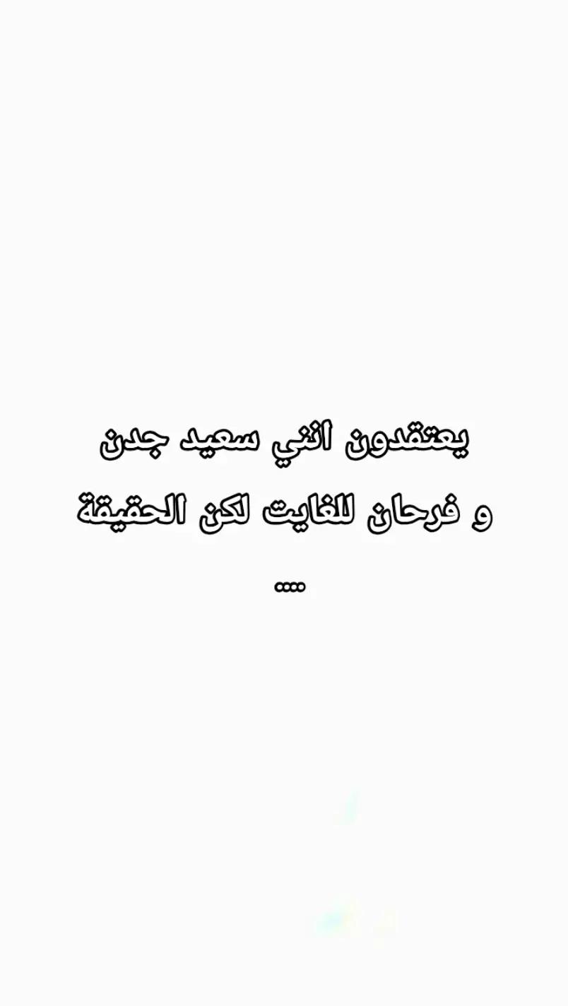 @عــلــي🇹🇳🪬