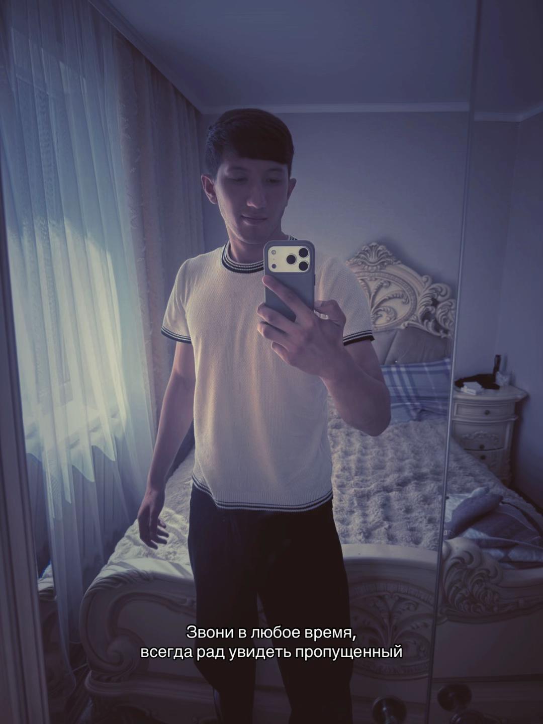 @ТГК: Тот самый 🤫