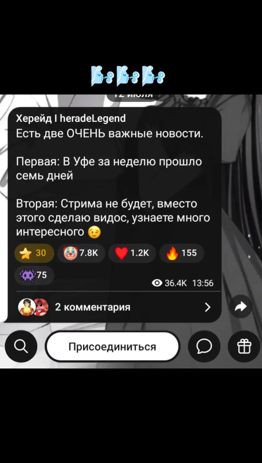 @Fenibut