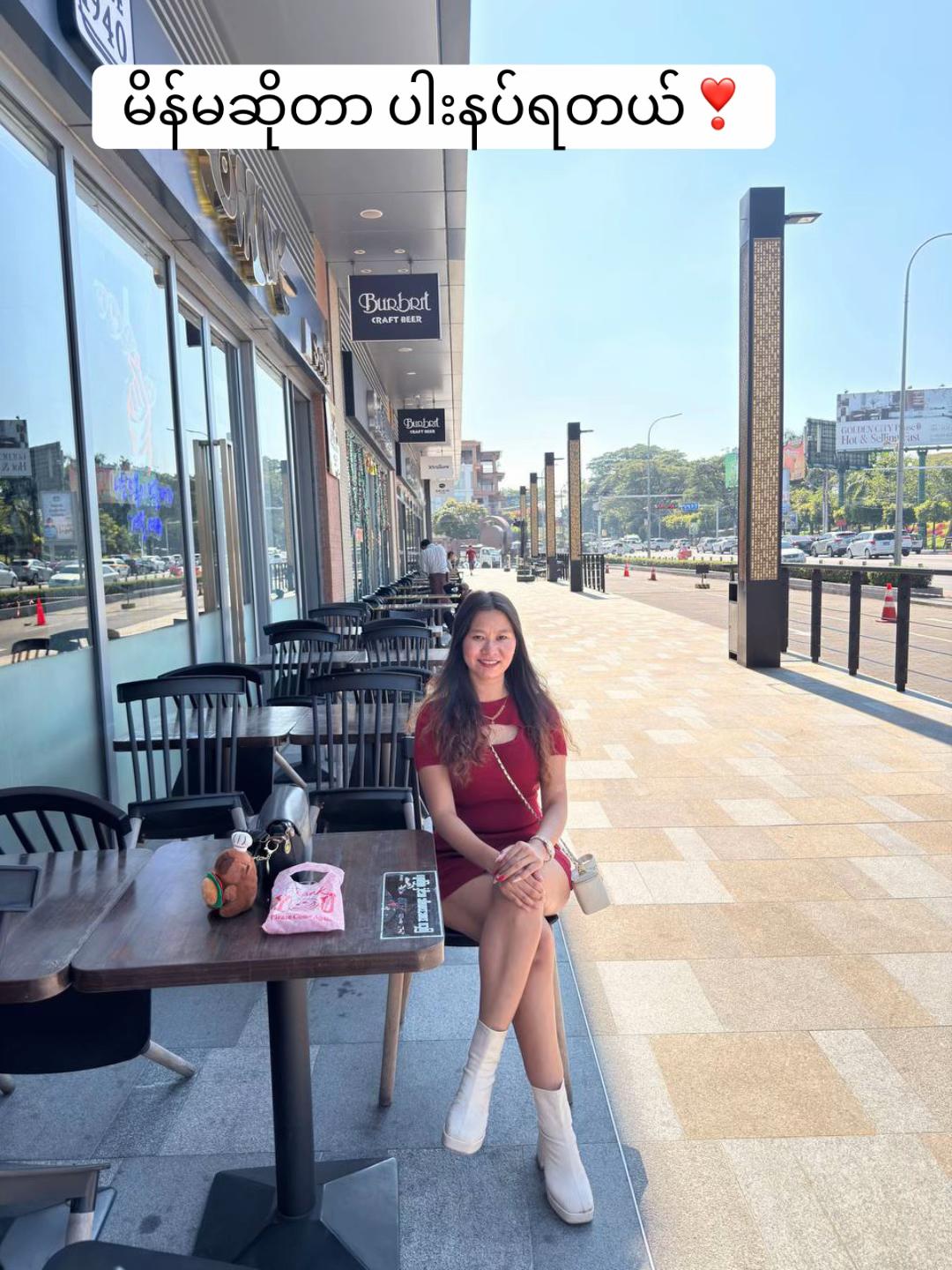 @Thae Thae 
