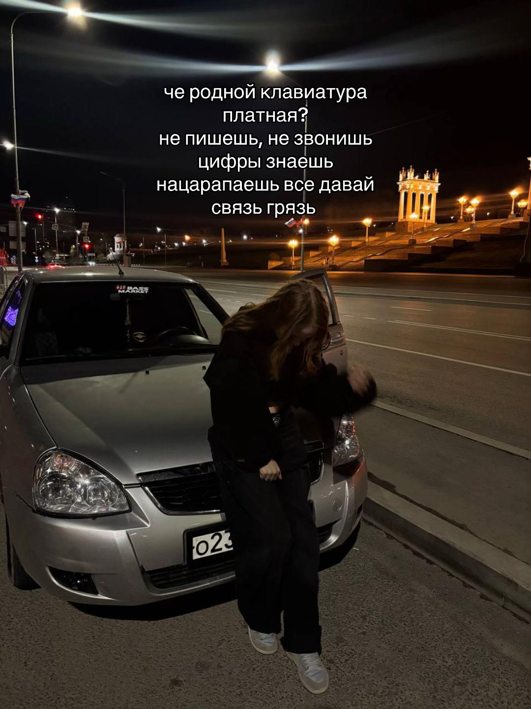 @hdhfje 200