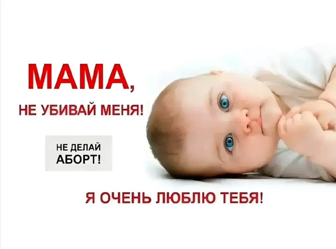 @Спадина