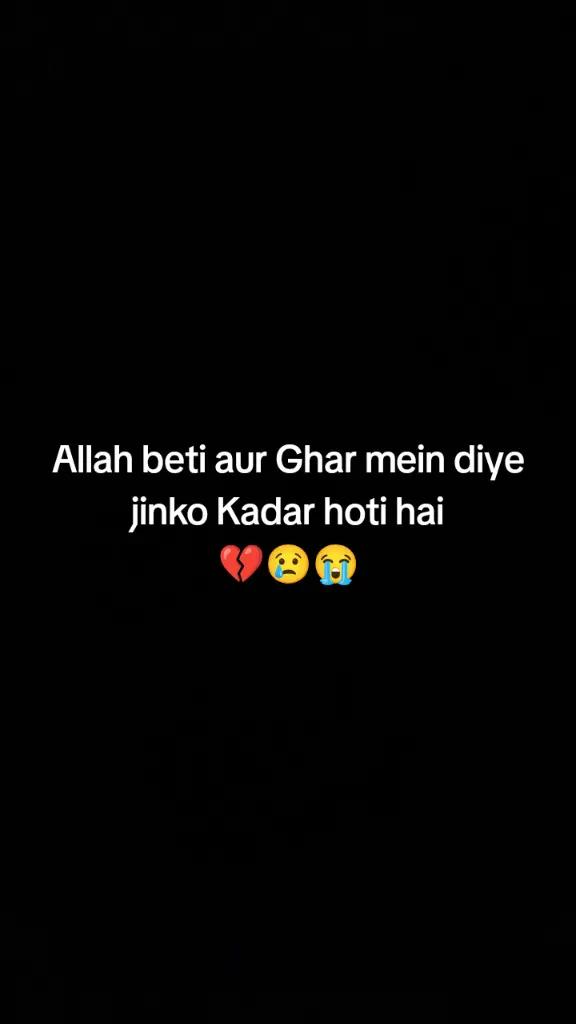 @rajputSoni 828 🎀