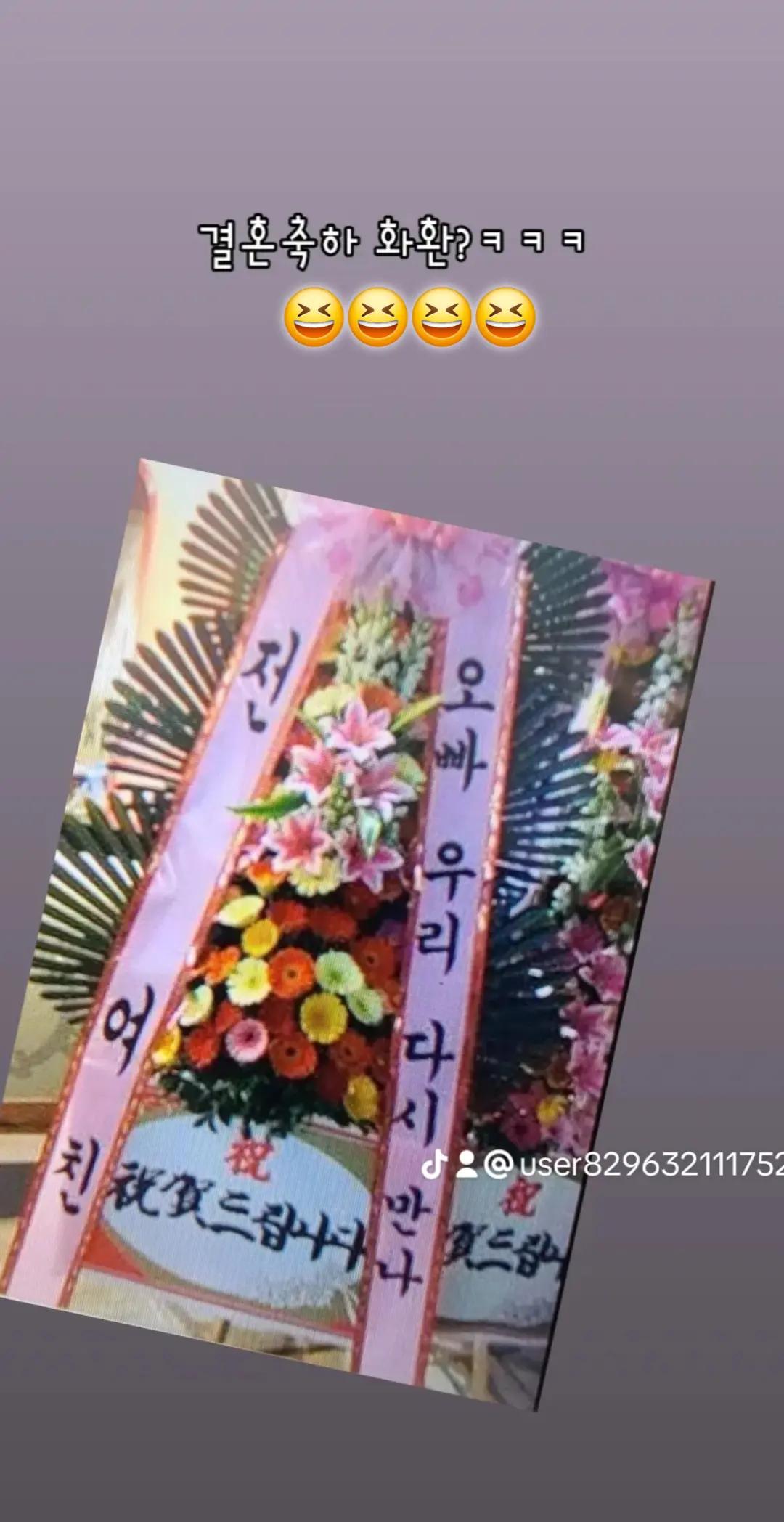 @청성인