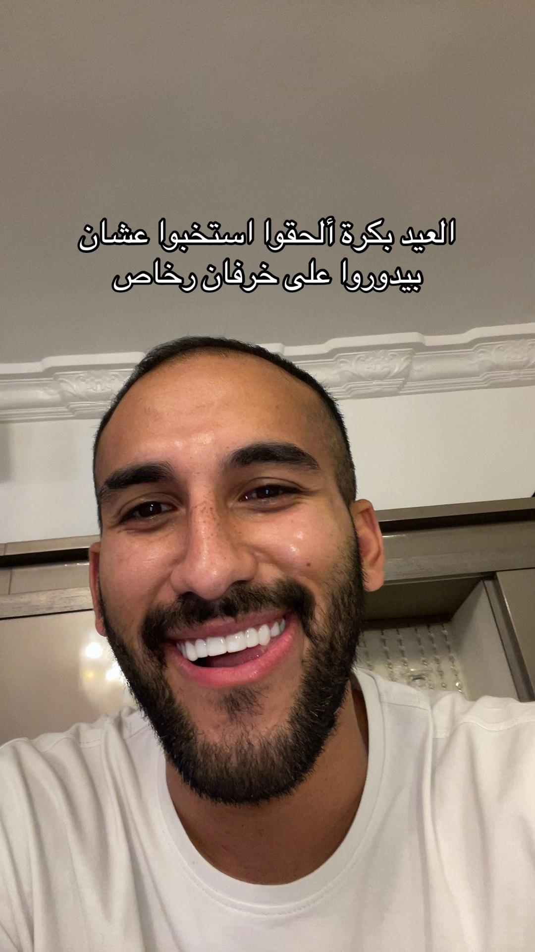 @Hussien Elmaghraby