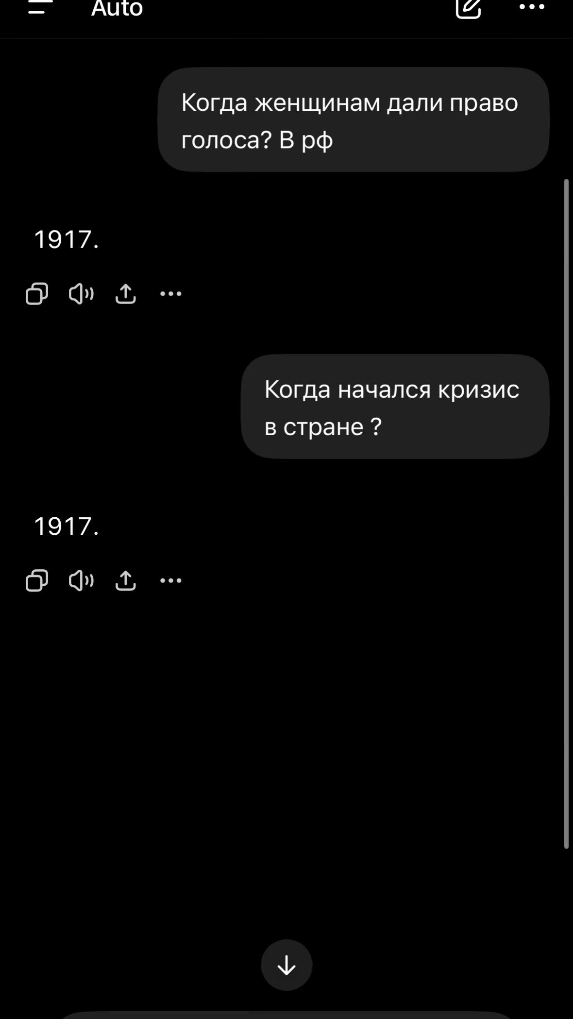 @/home/Salautik