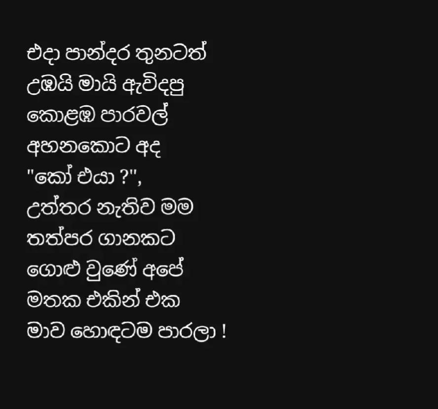 @MANDAKINI ♐