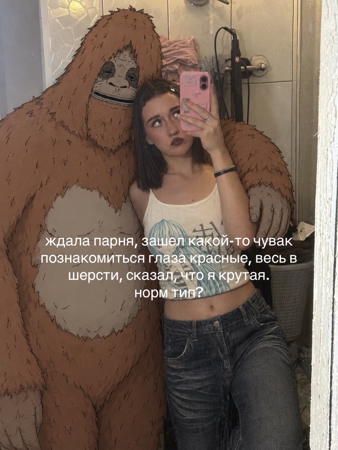 @лайм