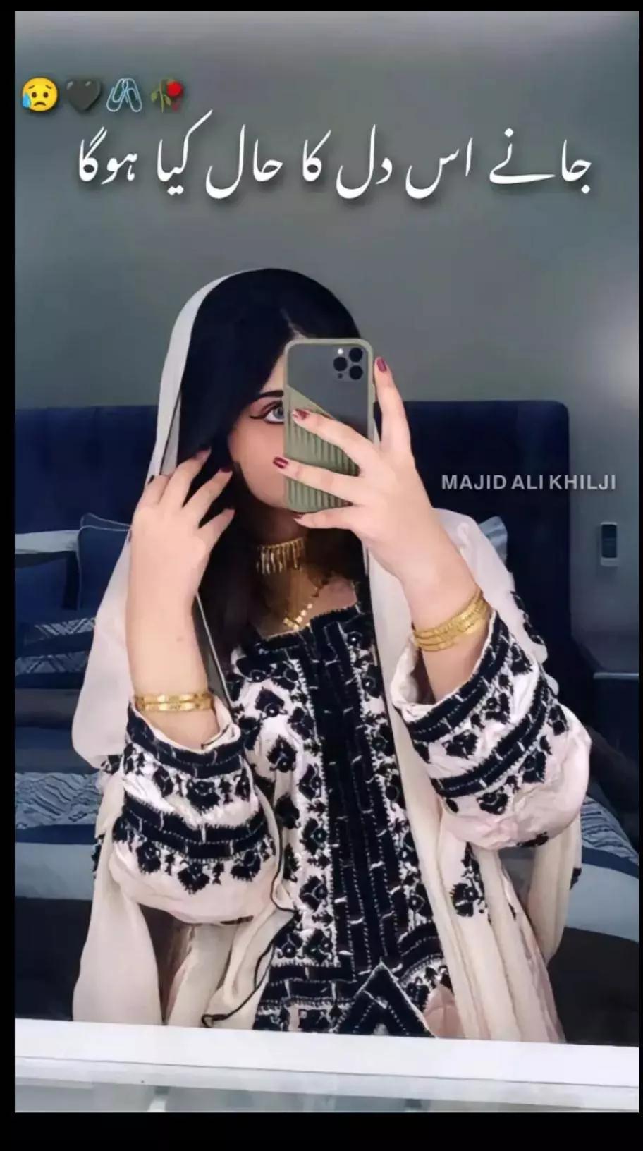 @🖤mehwish khan=🖤