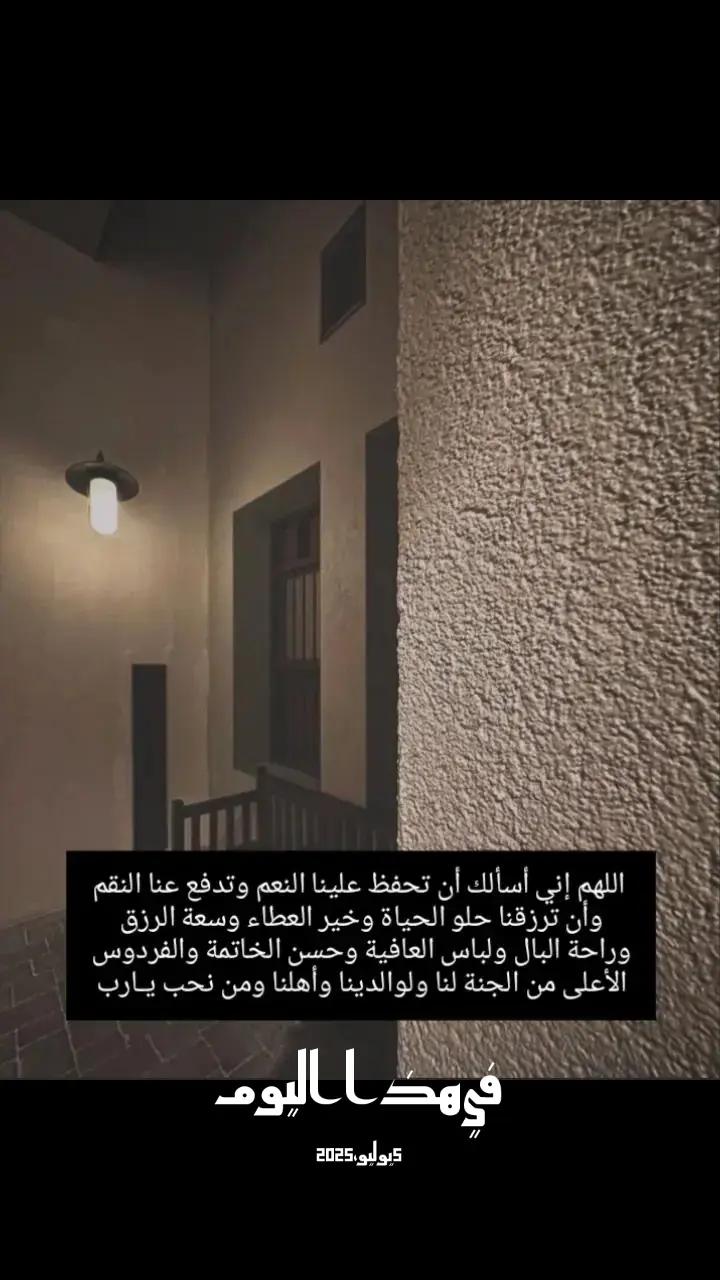 @نون