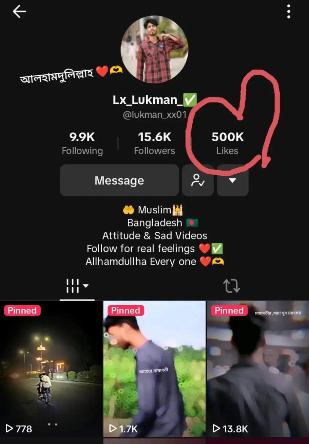 @Lx_Lukman_✅