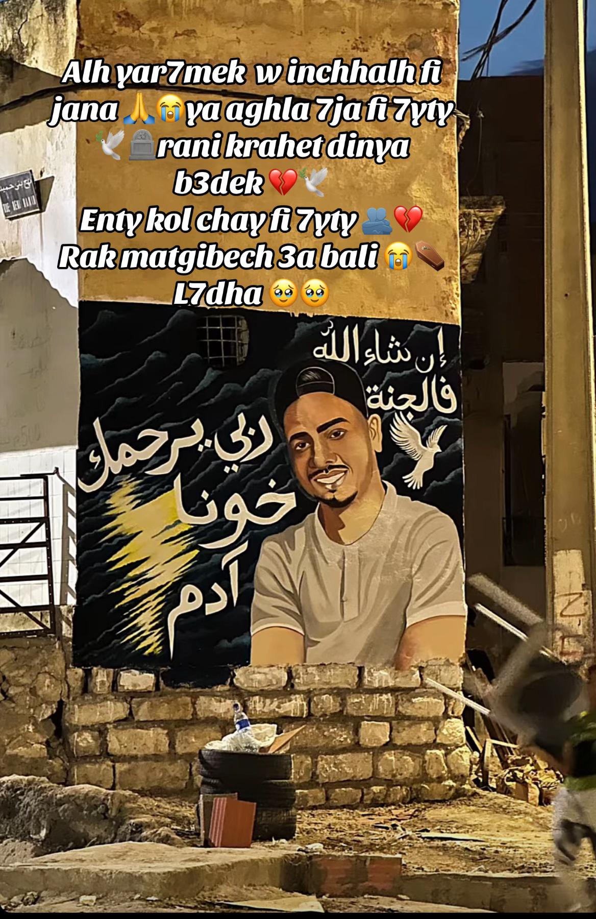 @❤️🇹🇳LÀR FÀØÛÎY🇹🇳❤️
