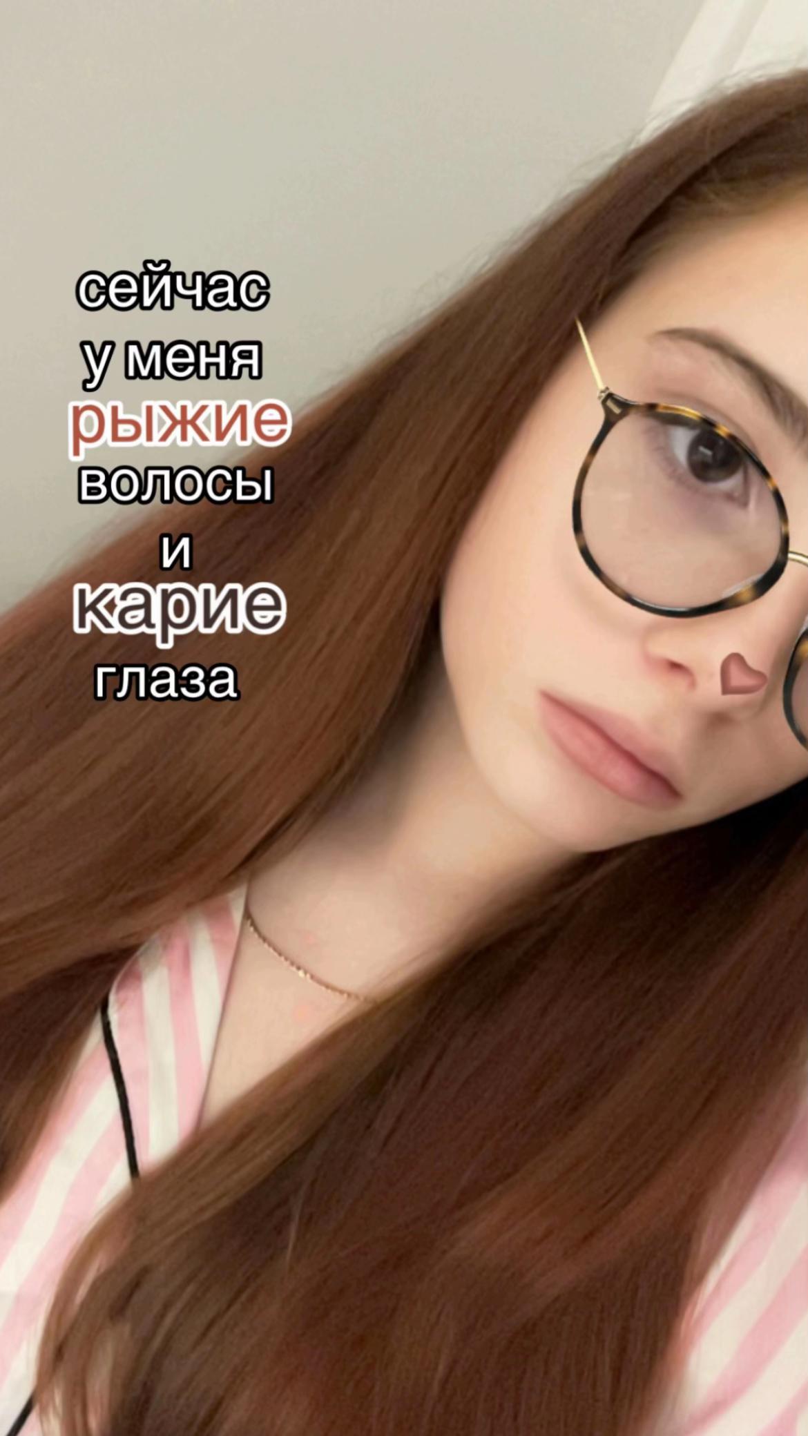 @анетка