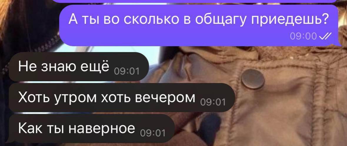 @Elena