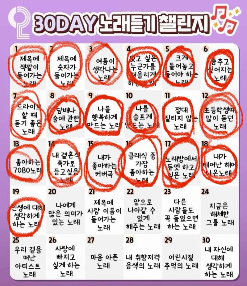 @랩잡채-랩 영상 올리는 잡다한 채널