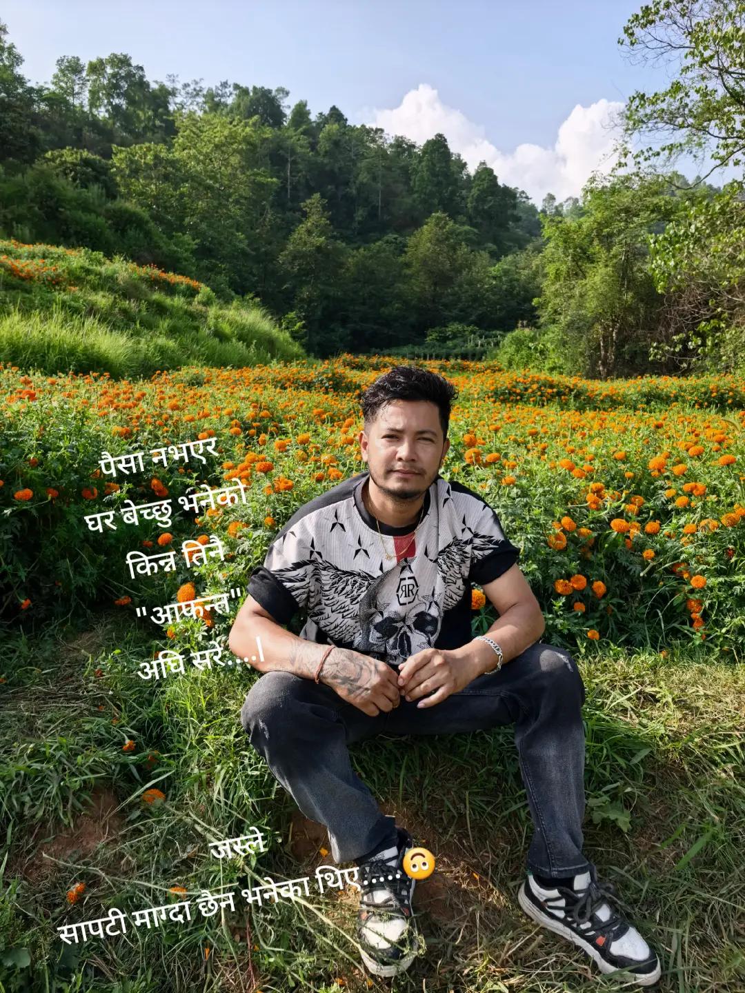 @💉Ra_jesh🇳🇵🇳🇵