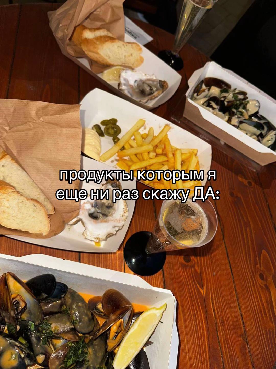 @ТГК - дестилин