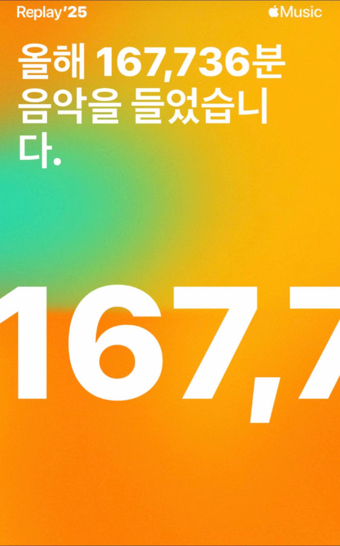 @윤활유