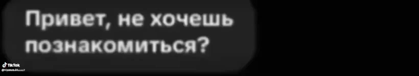 @миллер