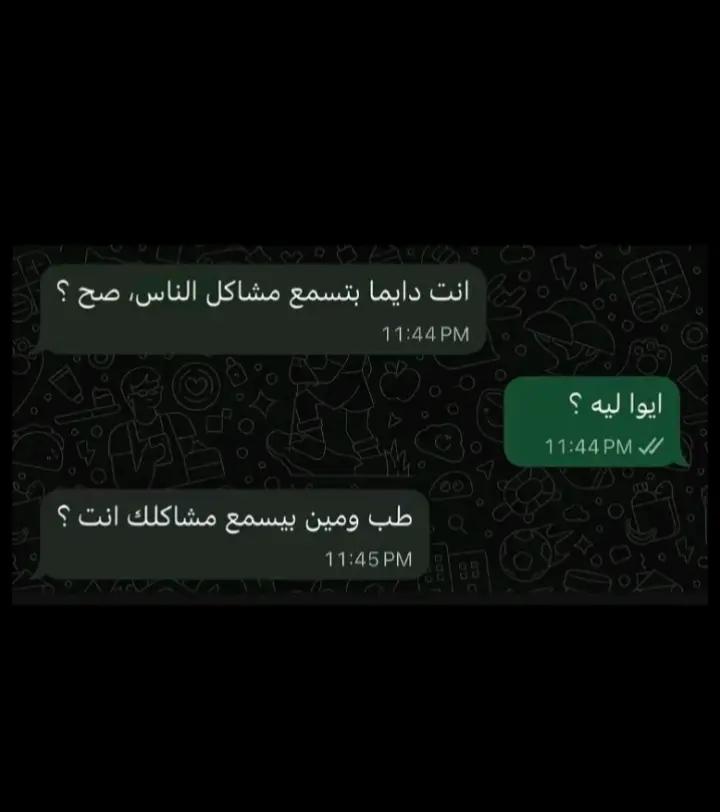 @ابوالہر 𝒜𝒷ℴ 𝒶𝓇ℊ𝒶𝓁 جہالہ