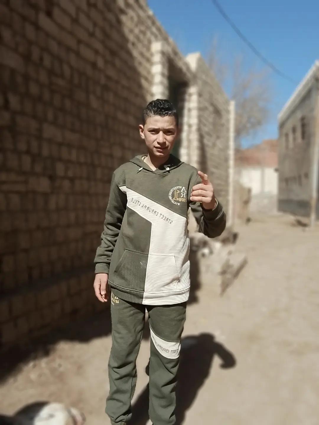 @ادهم الدولي