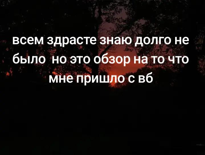 @BONWER
