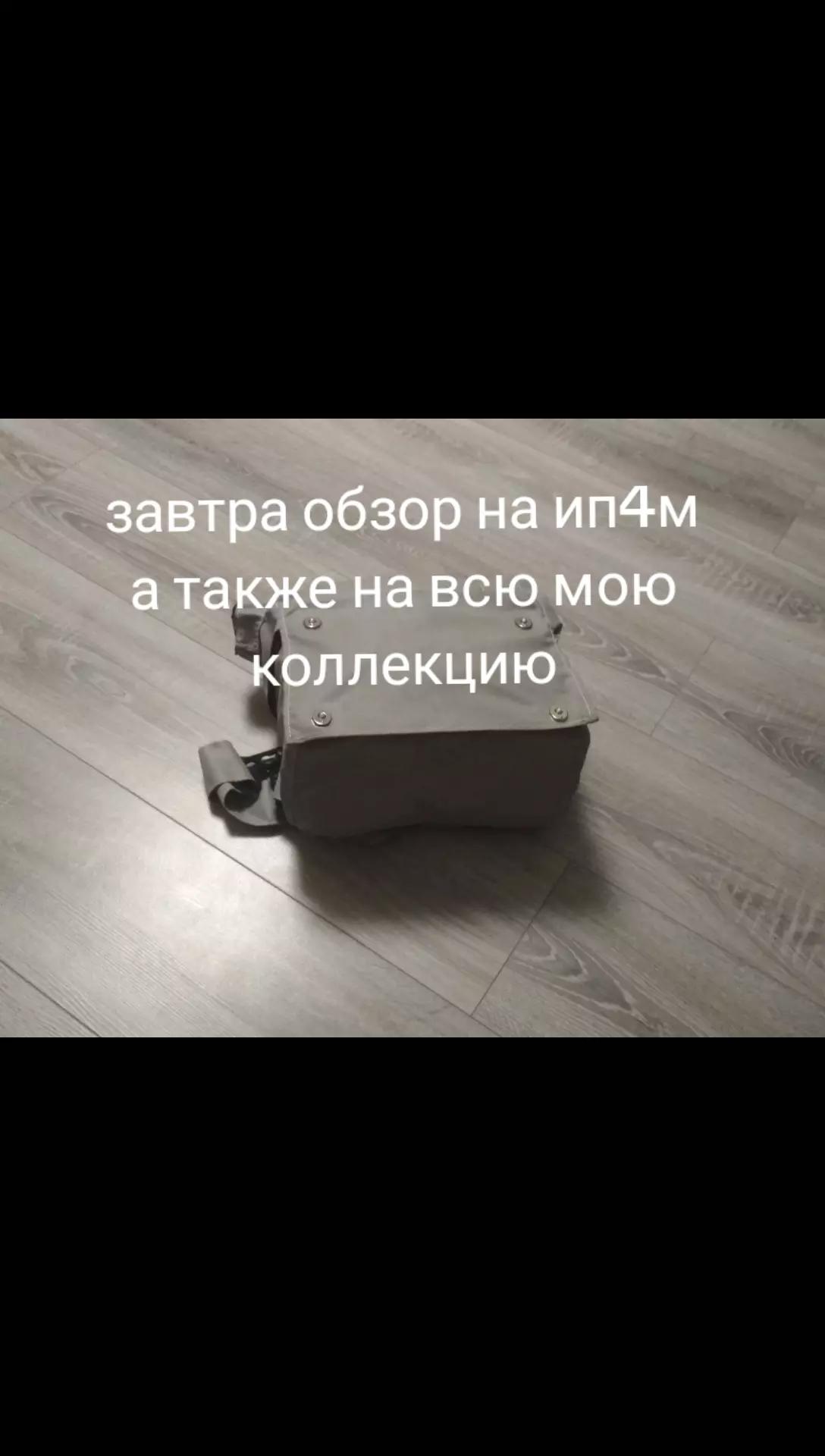 @тгк:torennov