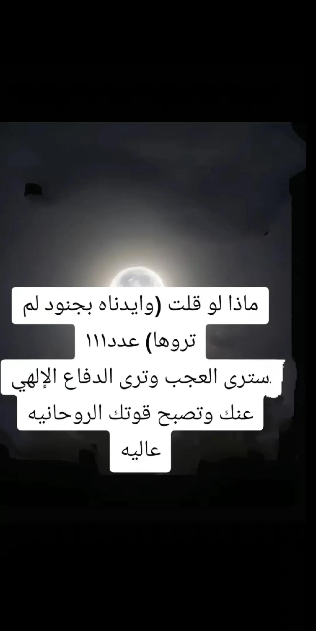 @@abumohammad1237