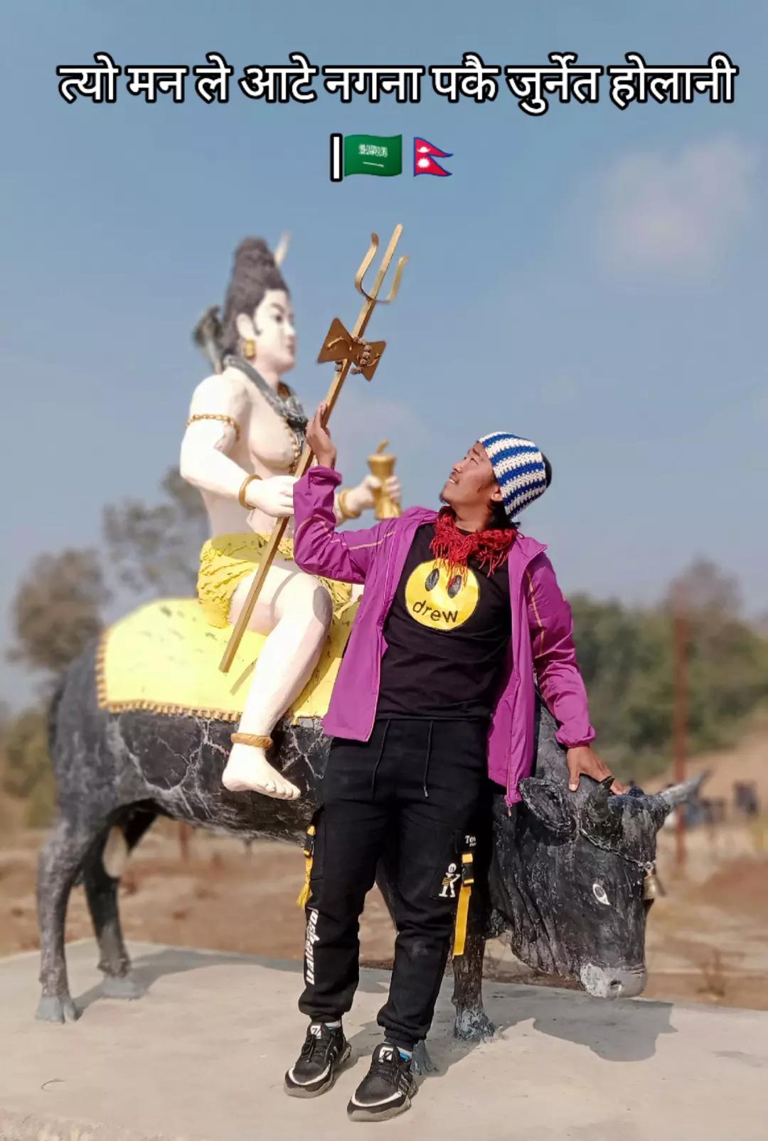 @🇳🇵🇸🇦बिश्वाराम बान्तावा राई