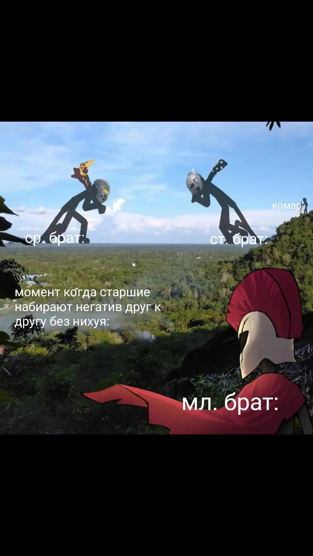 @Evil Subaru