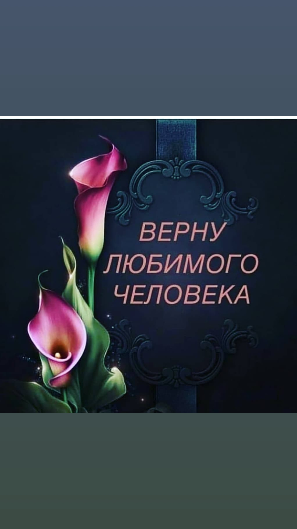 @Ekaterina_magiya_Israel