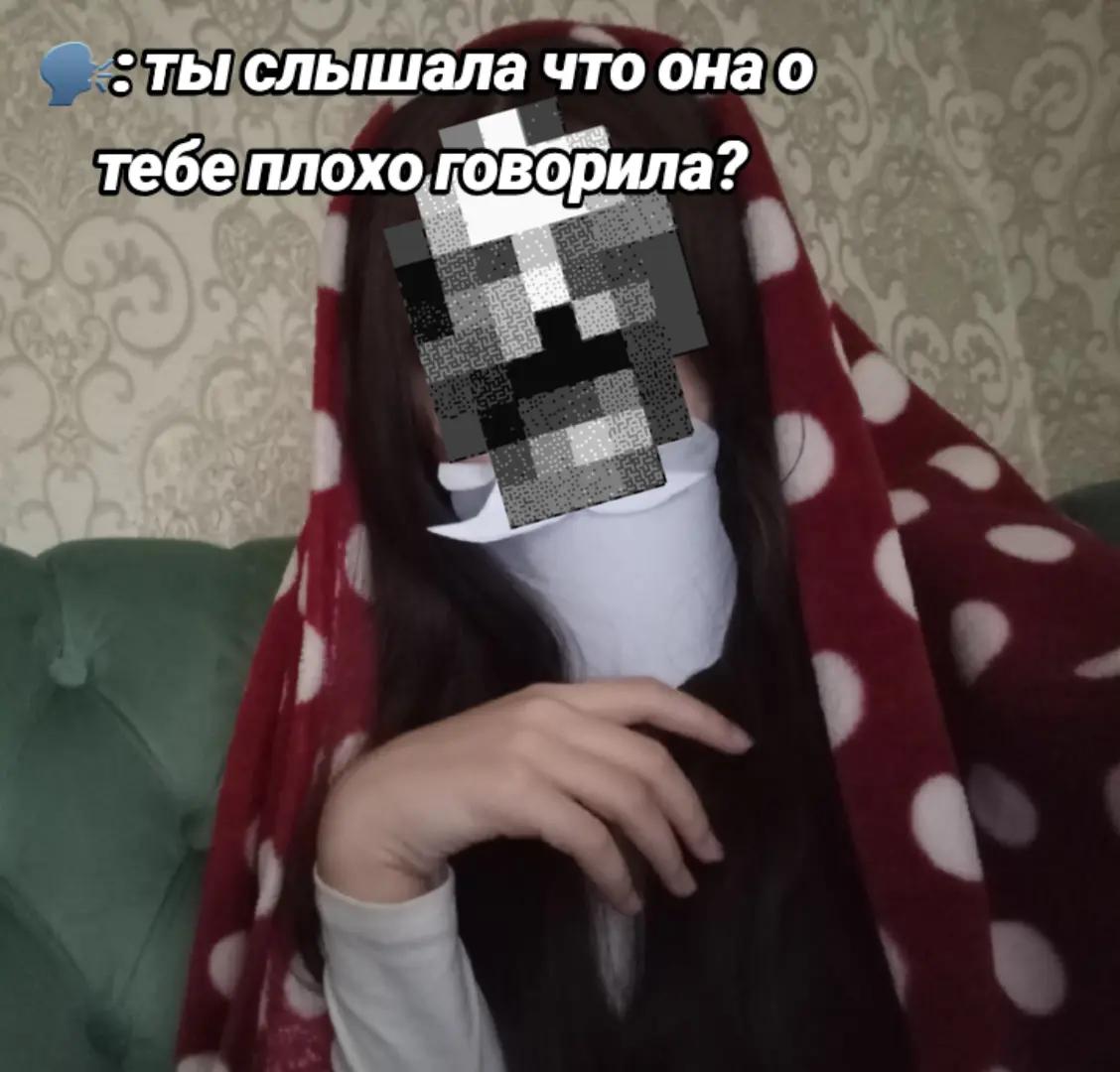 @dqewretka