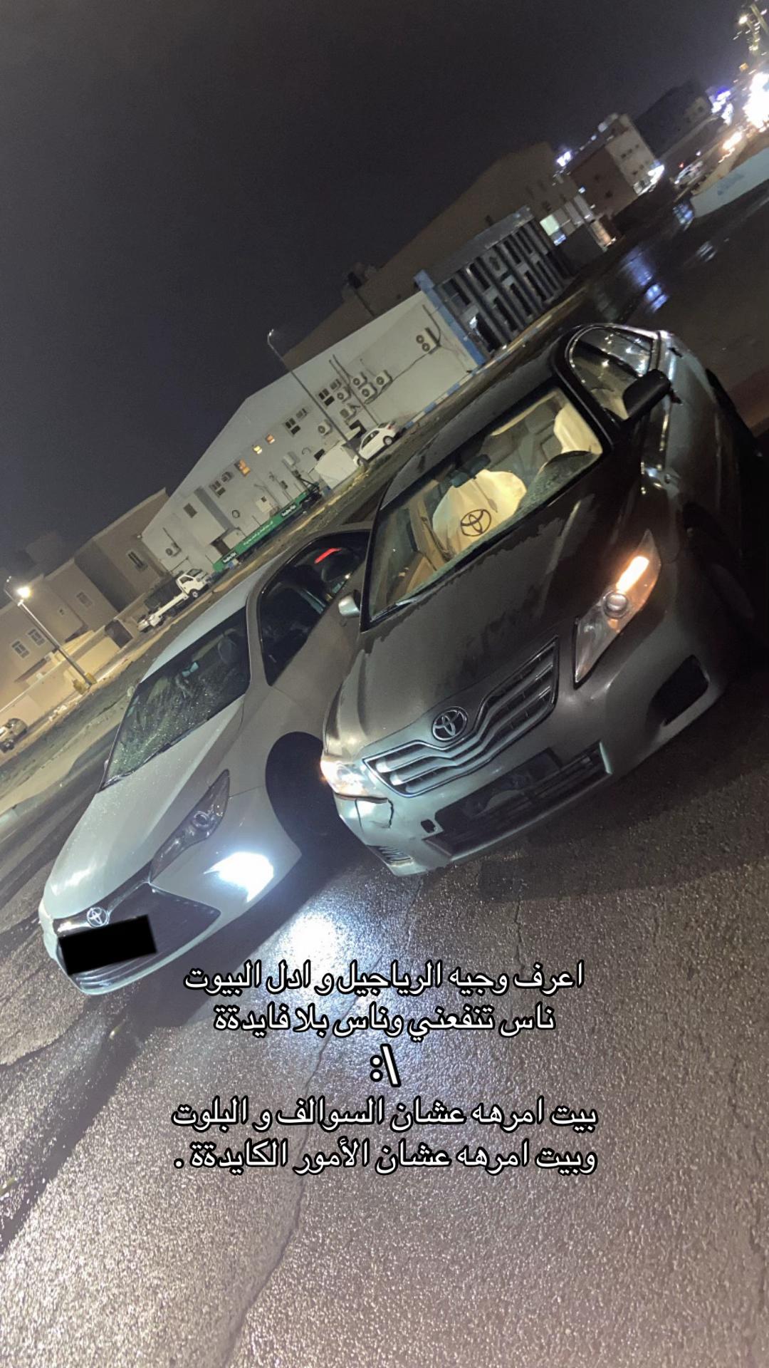 @ابـٌَو محمـٌَد، ⑩🦌👑
