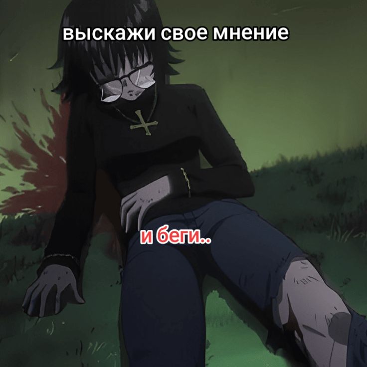 @.