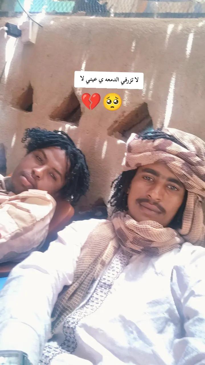 @جنجويدي✌️