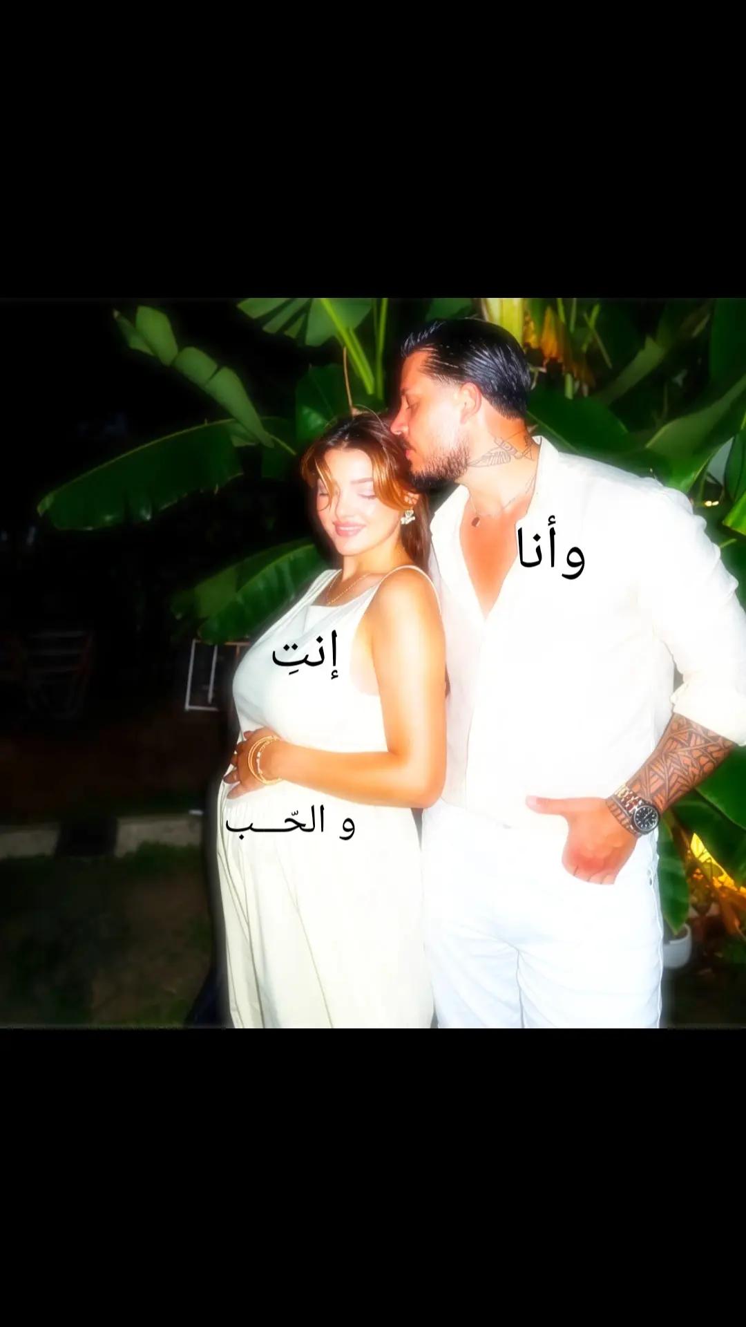 @𝕃ίηᵃ|ليـــــنا🌼