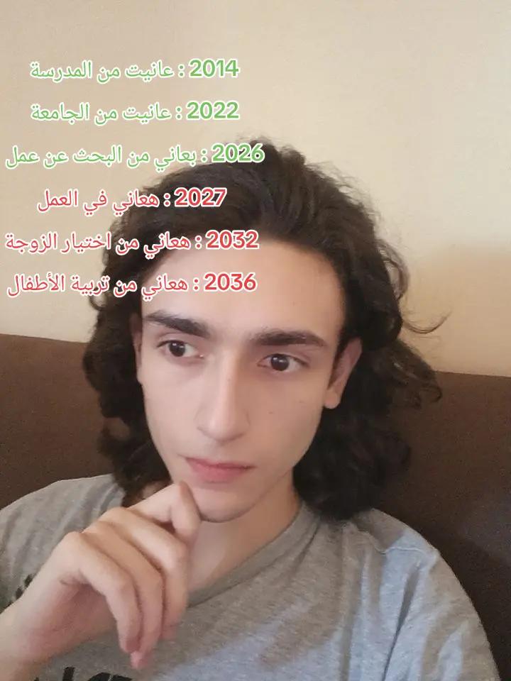 @خواجة